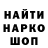 Метадон мёд Kenshi Autosport
