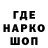 КОКАИН 98% Geckonda _