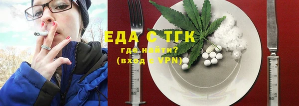 гашиш Володарск
