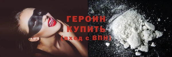 мдпв Волосово