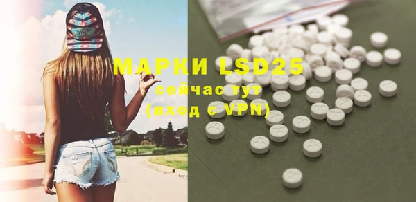 мдпв Волосово