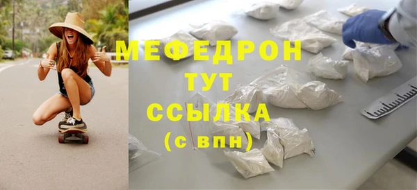 гашиш Володарск