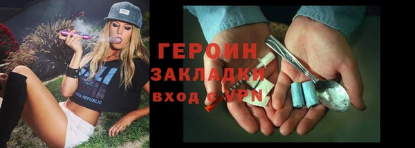 мяу мяу мука Волоколамск