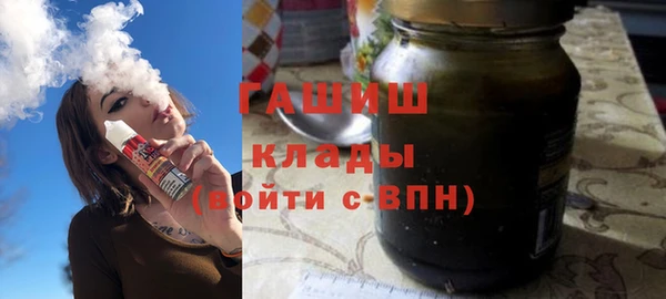мяу мяу мука Волоколамск