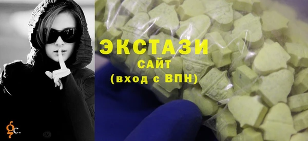 мдпв Волосово