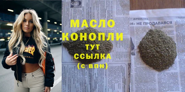 гашиш Володарск