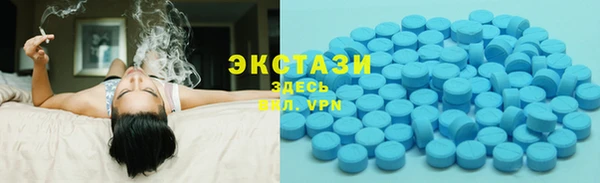 мдпв Волосово