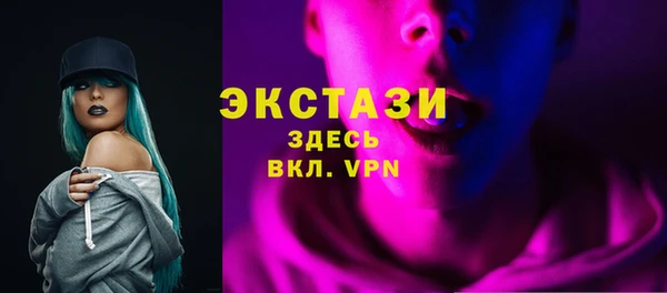 гашиш Володарск
