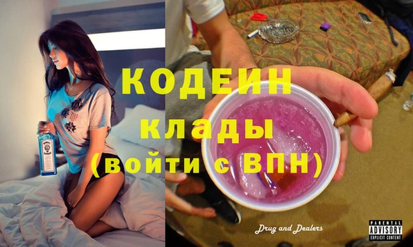 гашиш Володарск