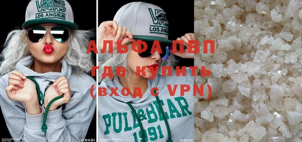 мдпв Волосово