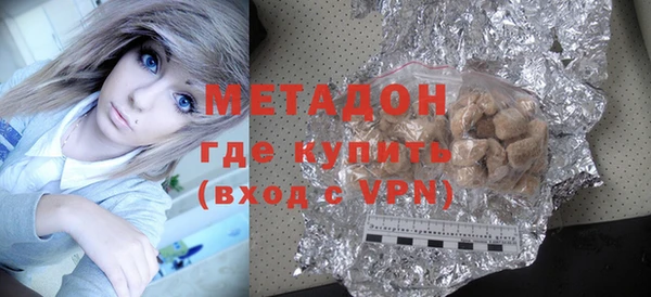мдпв Волосово