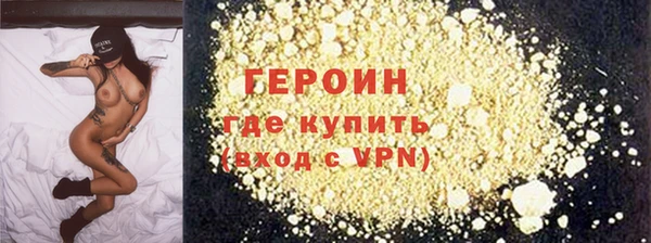 мяу мяу мука Волоколамск