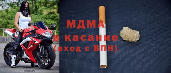 мдпв Волосово