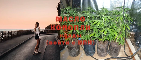 мдпв Волосово
