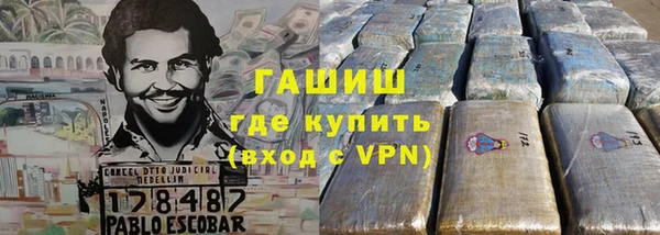 мдпв Волосово