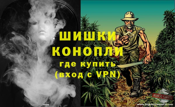 мяу мяу мука Волоколамск