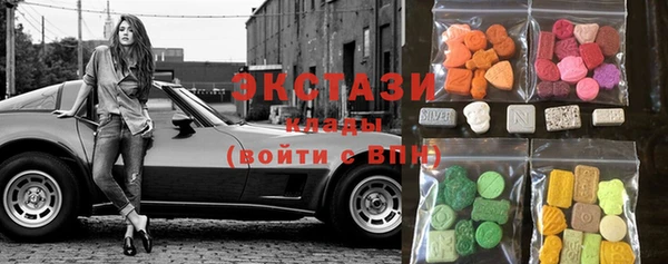 мдпв Волосово
