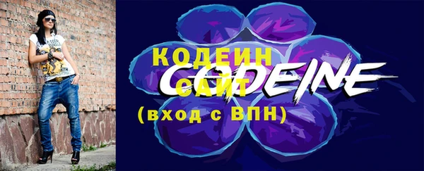 мяу мяу мука Волоколамск