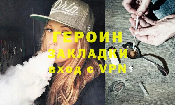 мдпв Волосово