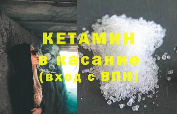 гашиш Володарск
