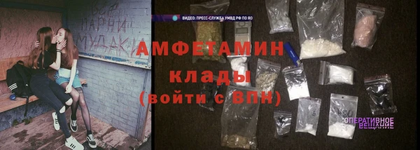 гашиш Володарск