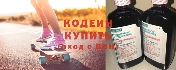 гашиш Володарск