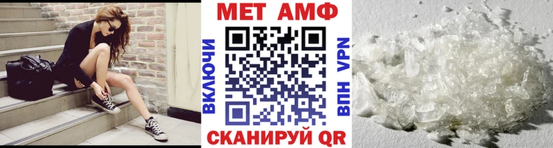 KRAKEN tor  Махачкала  Метамфетамин витя 